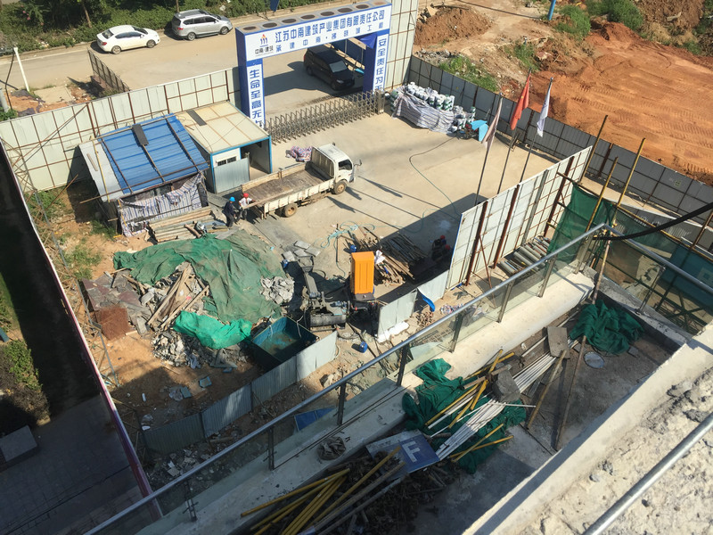 20J江蘇中南建筑工程